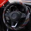 New GM Steering Wheel Cover 38cm No Inner Ring Compatible With Most Vehicles National Style Coarse Linen