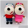 Plush Dolls 2Pcsset 30Cm Wolfoo Family Toys Cartoon Ie Lucy Soft Stuffed Toy For Children Kids Boys Girls Fans Gifts 2211 Dhv0R