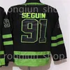 Custom Men Ice Dallas Hockey 14 Jamie Benn Jersey 91 Tyler Seguin 30 Ben Bishop 24 Roope Hintz 4 Miro Heiskanen 47 Alexander Radulov Star St.