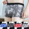 Sous-vêtements hommes imprimés shorts U poche convexe sous-vêtements renflement respirant Boxer slips pantalons culottes mâle pour garçons