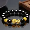 Charme Pulseiras Feng Shui Obsidian Stone Beads Pulseira para Homens Mulheres Pulseira Cor de Ouro Preto Pixiu Riqueza Boa Sorte Jóias Presentes 8730