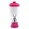 Bouteilles d'eau 300ML automatique auto-remuant protéine Shaker bouteille Portable mouvement mélange bouteille d'eau sport Shaker pour salle de sport puissant 230309