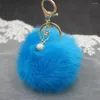 Keychains Wholesale 8CM Pom Poms With Pearl Fluffy Pompoms Keychain Faux Fur Keyring For Girls Women