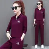 Kvinnors tvådelade byxor Autumn Clothes for Women Lounge Wear Set Top och 2 Set Womens Outfits Korean Style Clothing 2023 Trendy