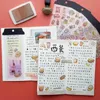 Gift Wrap Cute Cake Foods Journal Stickers DIY Stationery Scrapbook Supplies Pink Washi Scrapbooking Material Diary Decoration