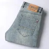 Men's Jeans 2023 Comfort Straight Denim Pants Men's Business Casual Elastic Male High Quality Trousers Big Size 40