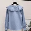 Women's Blouses Shirts Women's fashion Peter Pan collar shirt Korean fashion girl cute ruffled Lolita lace shirt Kawaii cute daily street clothing 230406