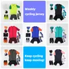 Cycling Shirts Tops DAREVIE Cycling Jersey Pro Team 7 Days Weekly Cycling Jersey Men Women AntiUV UVB Quick Dry Bike Jersey Breathable Cool Dry 230309