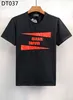 DSQ Phantom Kaplumbağa Erkek Tişörtleri Erkek Tasarımcı Tişörtleri Siyah Beyaz Sırt Serin T-Shirt Erkekler Yaz İtalyan moda Soath Street T-Shirt Üstler Plus Boyut M-XXXL 3211