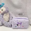 Star dew stationery box plush pencil bag ins cute girl storage bag star dew rabbit cartoon pencil case