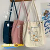 Storage Bags W&G Kawaii Bag Japanese Corduroy Embroidery Bear Shoulder Women Cross Body Animal Shopping Handbag 2023