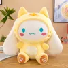 hot cute plush dolls plush toys transformed into dolls large soft filled pillow baby doll wholesale