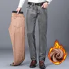 Men's Jeans 2023 Classic Style Gray Cotton Regular Fit Stretch Denim Thick Pants Male Brand Trousers Winter Warm Fleece