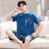 Men's Sleepwear Summer Cartoon Mens Pajamas Casual Short Tops Lattice Short Pants Sets Pyjamas Stripe Men Sleepwear Pijamas Homewear Fashion 230309