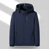 2023 New Autumn Jacket Men's Thin Storm Jacket Trend Casual Hooded Sports Coat