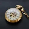 Pocket Watches Hollow Out Vintage Bronze Mechanical Watch High Quality Unisex Necklace Pendant Jewelry Gift for Men and Women Religio