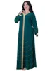 Abiti casual abito musulmano Abayas Women Abaya Flare Maniche Ramadan Diamond Dubai Turchia Islam Kaftan Robe Longue Vestidos Largos