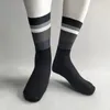 Högkvalitativa professionella varumärken Sport Socks Breattable Road Bicycle Socks Men och Women Outdoor Sports Racing Cycling Socks