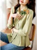 Women's Blouses Qoerlin Turn Down Collar Office Ladies Simple Elegant Fashion Chic Light Green Stijlvolle knop Up shirts lange mouwen tops