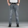 Jeans pour hommes Classique Bleu-Gris Slim Anti-vol Zipper Coton Stretch Version Régulière Mode Casual Denim Pantalon Marque Vêtements Hommes