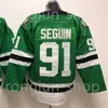 CUSTOM Men Ice Dallas Hockey 14 Jamie Benn Jersey 91 Tyler Seguin 30 Ben Bishop 24 Roope Hintz 4 Miro Heiskanen 47 Alexander Radulov Star St