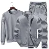 남성 트랙 슈트 가을 스프링 트랙복 세트 3 조각 S 스웨트 셔츠 weatpants 캐주얼 Homme Streetwear Clothing 230308