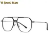 Zonnebrillen Frames Men Pure Titanium gepolariseerde magneetclip Optische bril Frame Recept bril Lange Tempel Spectakels Eyewear