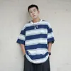 Men's T Shirts High Quality Cotton Striped T-Shirt Men's Summer Loose Couple Round Neck Clothes Fashion Young Short-Sleeved White Top