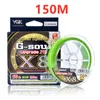 Linea treccia Linea originale YGK XBRAID UPGRADE X8 jigman pe lenza 230309