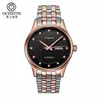 Wristwatches Fashion 2023 Sale Famous Ochstin Men Watch Classic Mens Auto Date Automatic Mechanical Watches Women