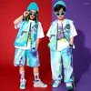 Stage Wear Kids National Tide Abbigliamento da ballo hip-hop Bambini Tie-Dye Blu Streetwear allentato Costumi di performance jazz Abiti DQS7524