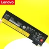 Tablet PC Baterie Nowy oryginał bateria laptopa 01AV427 dla ThinkPad T470 T480 T570 T580 P51S P52S 01AV423 SB10K97580