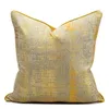 Capa de sofá dourada de luxo de travesseiro para sala de estar