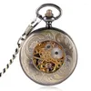 Pocket Watches Vintage Mechanical Hand-wind Watch Flower Hollow Lotus Designer Bronze Blue Numbers Skeleton With Chain Pendant Gift