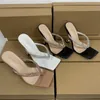 Sandalen Damenschuhe 2023 Sommer Clip Toe Flip Flop High Heel Transparent Strass Mode Sexy Bankett 7cm