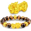 Strand Beaded Strands Vietnam Sand Gold 3D Pixiu Charms Brown Tiger Eye Braccialetto animale Trasferimento Feng Shui JewelryBeaded