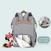 Мама многофункциональный рюкзак для беременных в подгузниках Mummy Mummy New Born Stroller Totes