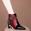 Stövlar Summer Mesh andningsbara sandaler med strassdekorationsformade klackar retro brittisk stil sandaler läder stövlar kvinnor 230309