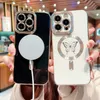 Magsafe Wireless Charge Butterfly Cases Plating TPU Silicone Shockproof Cover With Camera Lens Protection For iPhone 14 13 12 11 Pro Max