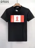 DSQ PHANTOM TURTLE 남성 티셔츠 남성 디자이너 T 셔츠 블랙 화이트 백 쿨 티셔츠 남성 여름 이탈리아 패션 캐주얼 스트리트 티셔츠 탑 플러스 사이즈 M-XXXL 2608