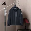 Giacche da uomo classiche multi-stile Francia Giacca a vento firmata giacca di lusso di marca taglia M - Cappotto giacca a vento XXL Cappotto giacca a vento