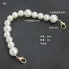 Diamond Pearl Bag Chain Spring and Summer Diy Decorative Pearl Bag Chain Strap 230309