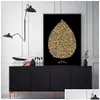 Paintings Black Gold Ayat Kursi Quran Verse Arabic Calligraphy Canvas Painting Islamic Wall Art Posters And Prints Home Dec Dhfri