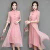 Etniska kläder cheongsam qipao vår sommar kinesisk traditionell klänning kvinnlig banqute sexig oriental vietnam rosa ta1251