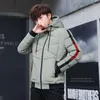 Casa de inverno masculino, roupas de algodão, roupas de algodão, estilo coreano, elegante e elegante e elegante desgaste de meninos grossos parkas