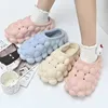 Slippers Women Fashion Personality Indoor Bathroom Bubble Slides With Charms Men Lady Beach Thick Sole Massage Slippers 230309