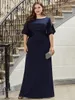 Party Dresses Plus Size Evening Simple Chiffon Maxi Floor Length Ever Pretty 2023 Mermaid For Women Vestidos De Gala 230310