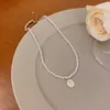 AFSHOR Perline Collane Donna Francese Elegante Perla Bianca Fiore Rosa Tatuaggio Choker Pendenti Collana di Moda per Gioielli da Donna Regalo per Ragazze