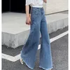 Women's Jeans Women's Mom Jeans Woman High Waist Pants for Women Harajuku Fashion Flared Trousers Wide Leg Pant Korean Streetwear Y2k Urban 230310