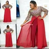 Ethnic Clothing African Clothes For Women 2023 O-neck Long Sleeve Jumpsuit Skirts Plus Size